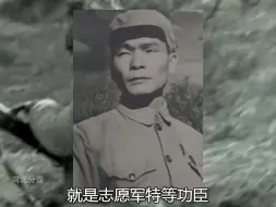 Descargar video: 一个人 一杆枪 三颗手雷 挡住了敌军整整一个师