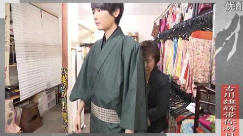 04古川雄辉带你游日本【埼玉】_哔哩哔哩_bilibili