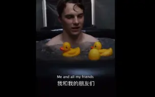 Скачать видео: 皮亚斯特里Ice bath：我和我的好朋友们