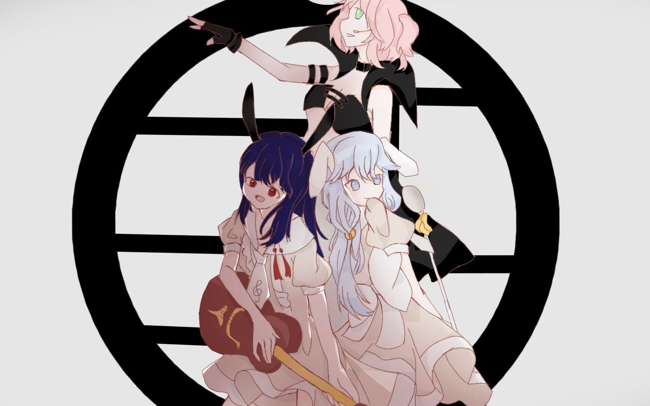 活动作品兔兔三姐妹起氏双子nova妄想症系列翻调