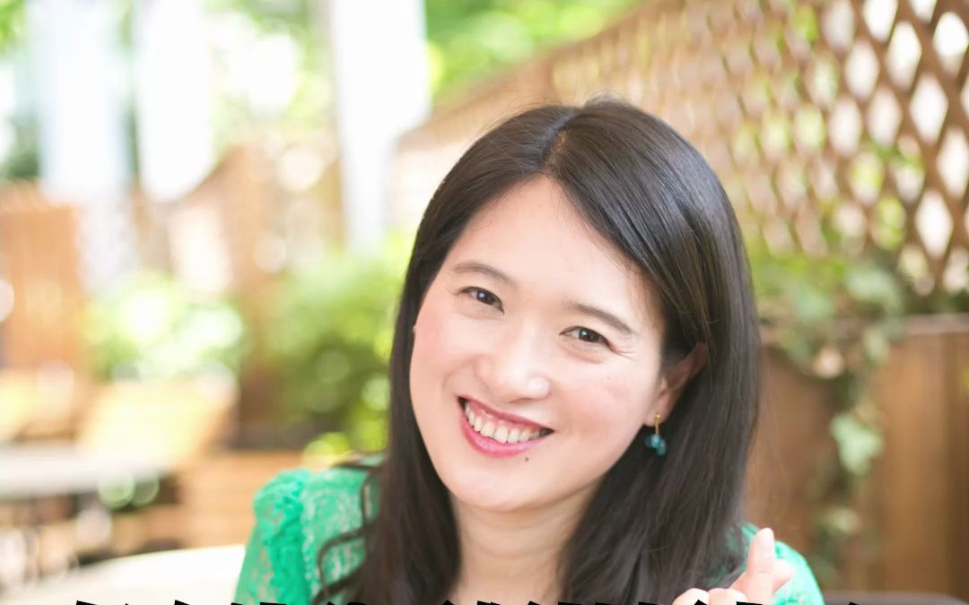 社会学博士沈奕斐:家长怎么教会孩子保护自己?
