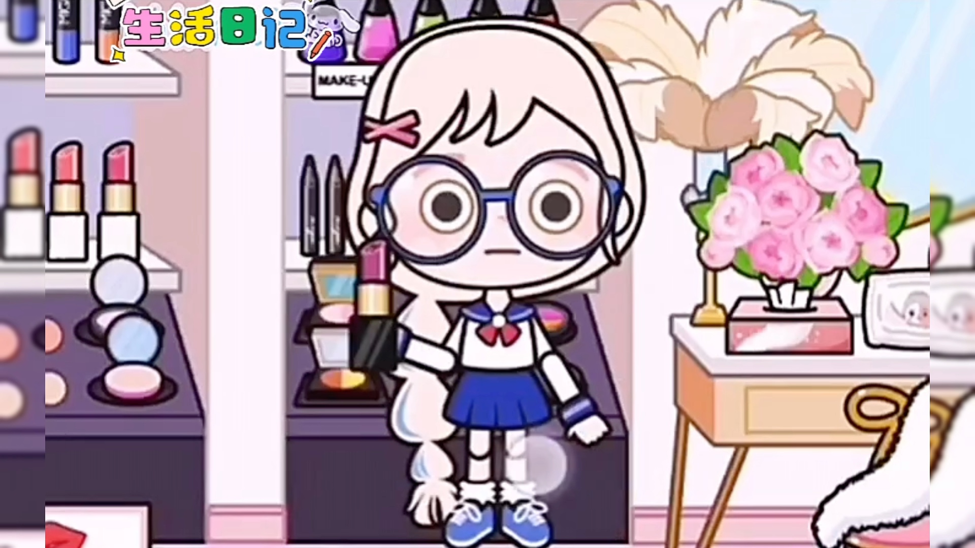 米加小镇情侣日常突如其来的小孩子