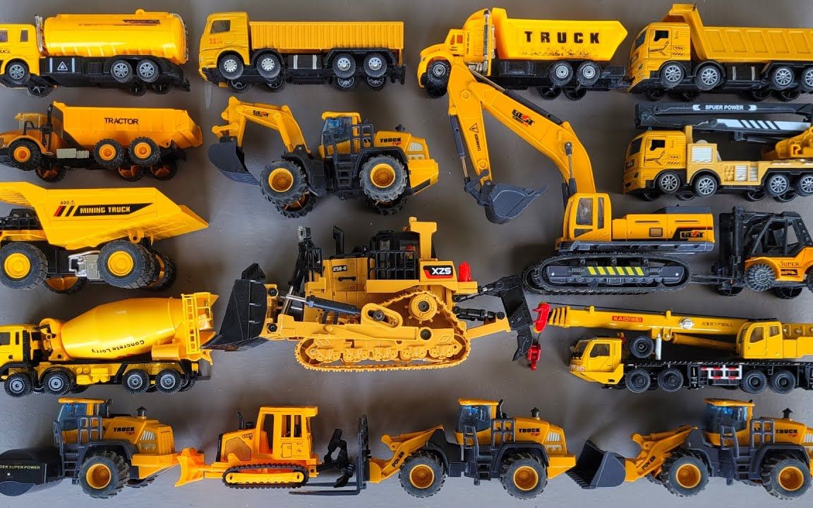 15辆黄色的玩具车大集合,全部都是工程车,找到挖掘机,没有警车