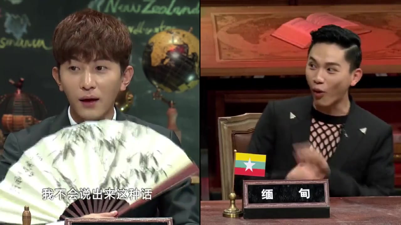 非正式会谈:oo你怎么穿多多的衣服,缅甸人度假满大街洒钱_哔哩哔哩