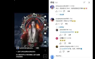 Download Video: 老外看斗破苍穹天火尊者顶号云山登场名场面评论！老外：太帅了！云山又回来了！