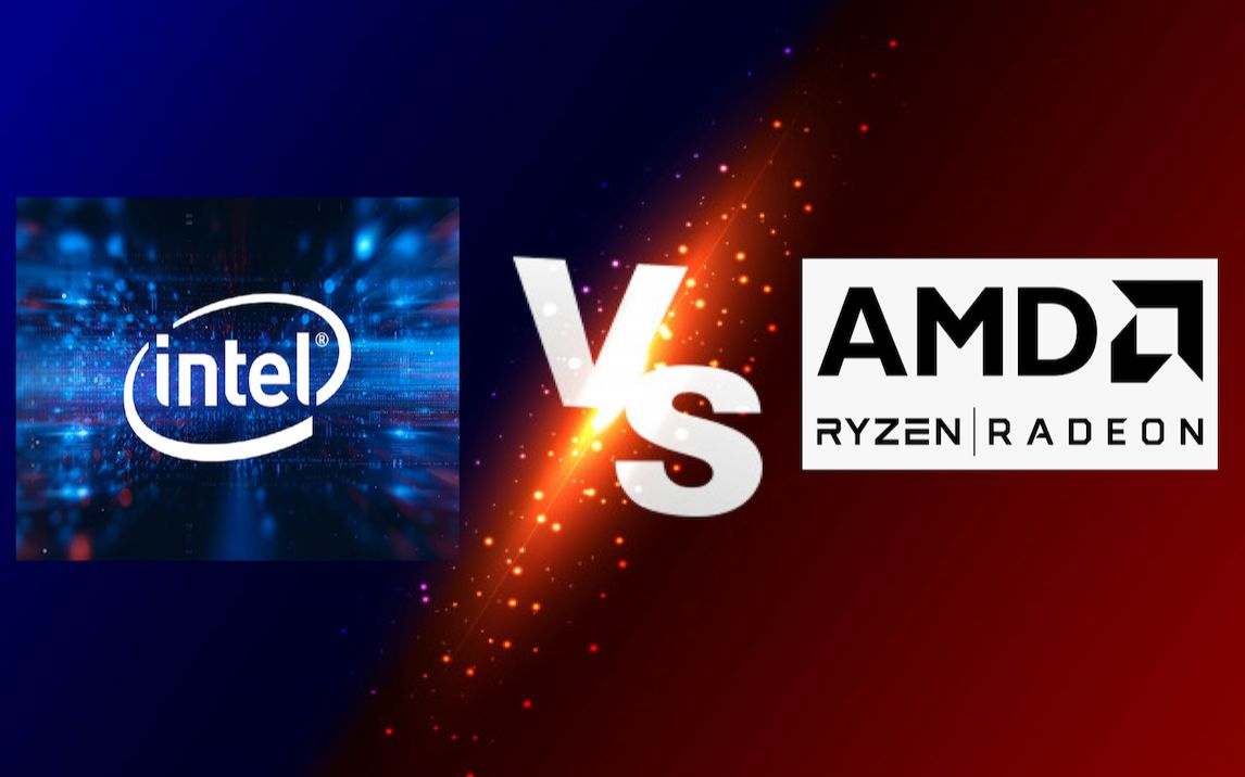 AMD都这么香了怎么卖电脑的还推荐英尔特，AMD和英特尔该如何选择_哔哩哔哩_bilibili