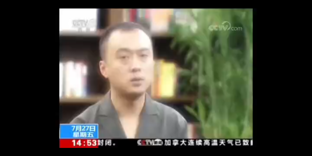 央视在汤兰兰案中的作用:洗地.央视可以同时采访到万秀玲和李忠云,两方一对质10.3日的情景,B超单,怀孕,流产的事情就一清二楚.汤兰兰诬告的事...