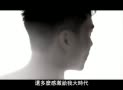 [图]【MV】恋上外星人——张智霖