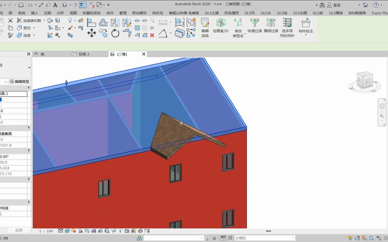 revit老虎窗的绘制方式哔哩哔哩bilibili