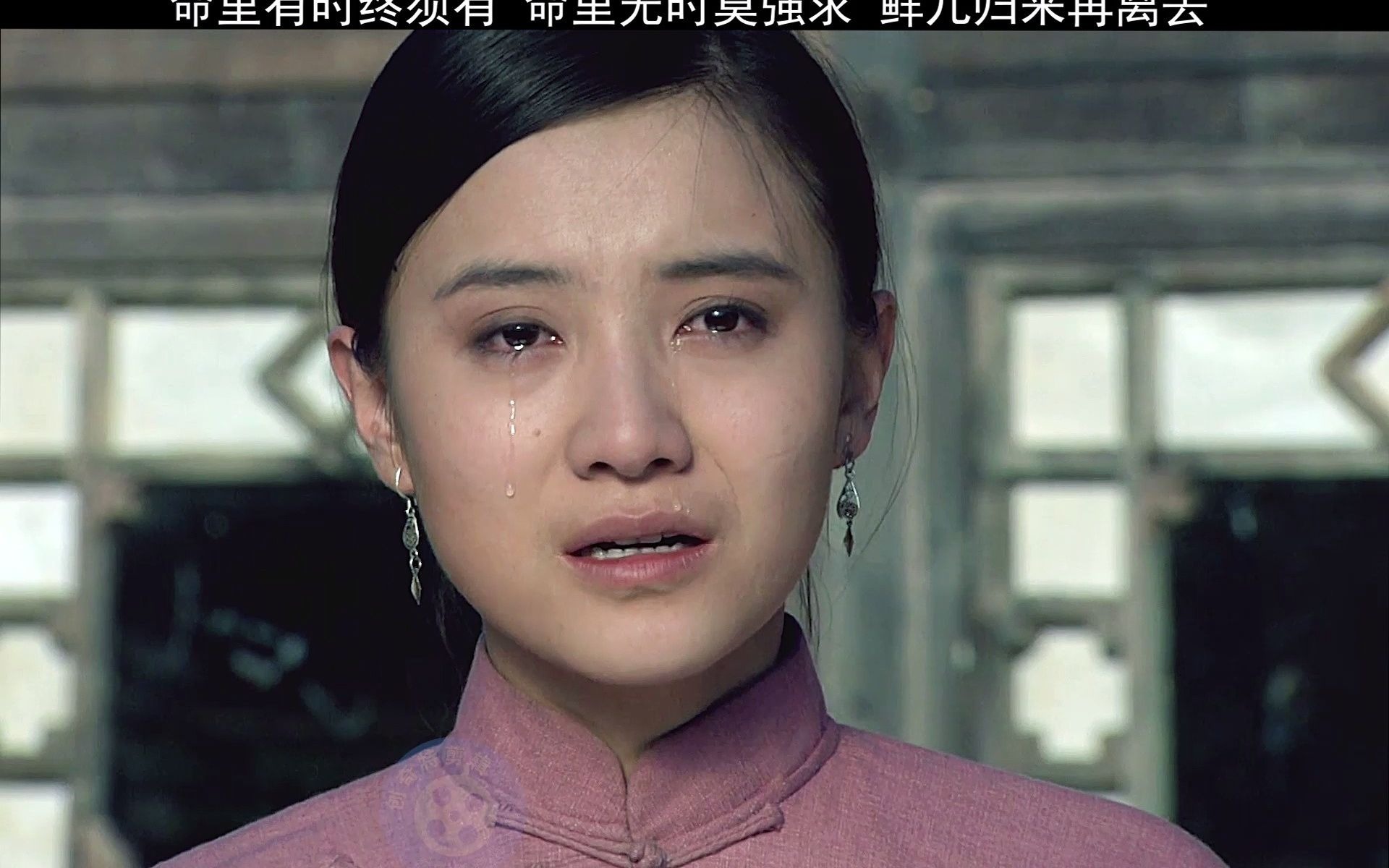 活动  第22集 | 命里有时终须有,命里无时莫强求,鲜儿归来再离去