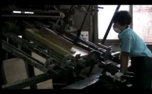 Download Video: 中国电吉他工厂的批量化生产，法丽达流水线的工业时代 Farida guitar factory