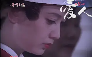 原田浩 哔哩哔哩 Bilibili