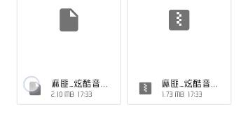接上 导入失败的原因各位可以看看 或者你们壁纸引擎不是最新版 可以去ku安搜索下载 还有就是哪个壁纸 是姐姐妹妹 这个的话网盘只显示 18是还是 各位可以去看看 哔哩哔哩