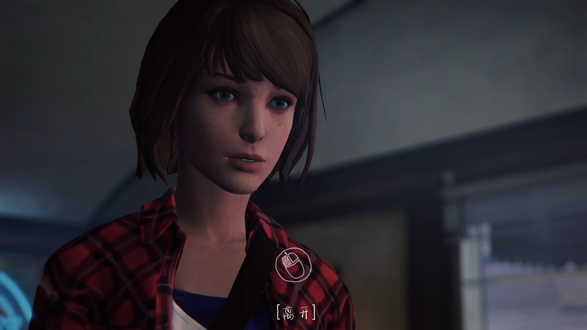 奇异人生第三章(下)——混沌理论