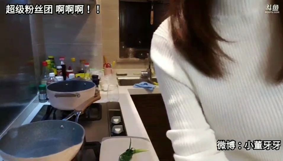 你的网友小董直播美食直播斗鱼直播1