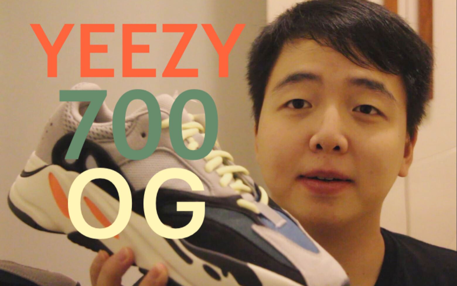 【球鞋小新】YEEZY700你入手了吗?官网LIVE COP/成都太古里排鞋/开箱评测哔哩哔哩bilibili