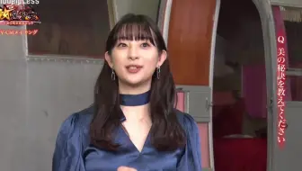 深田恭子 実妹を 放置しました 事務所の 妹 大野いとからは 塩対応 放置少女 百花繚乱の萌姫たち 新cm発表会 哔哩哔哩 Bilibili