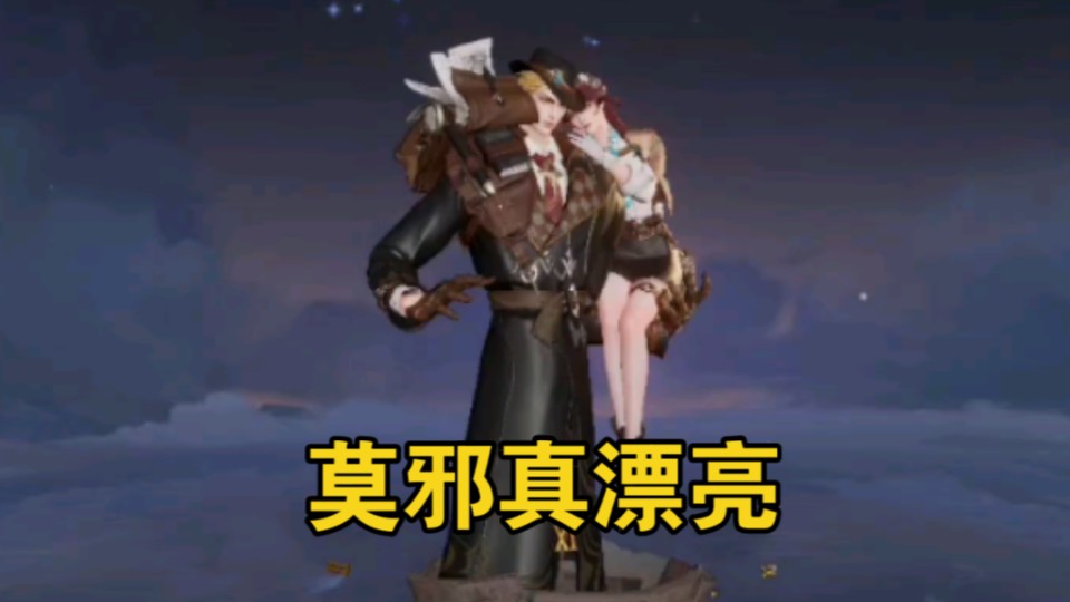 成功拿下干将的免费皮肤,莫邪真的是越来越漂亮了