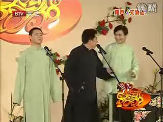 [图]20090503高峰栾云平《文训徒》