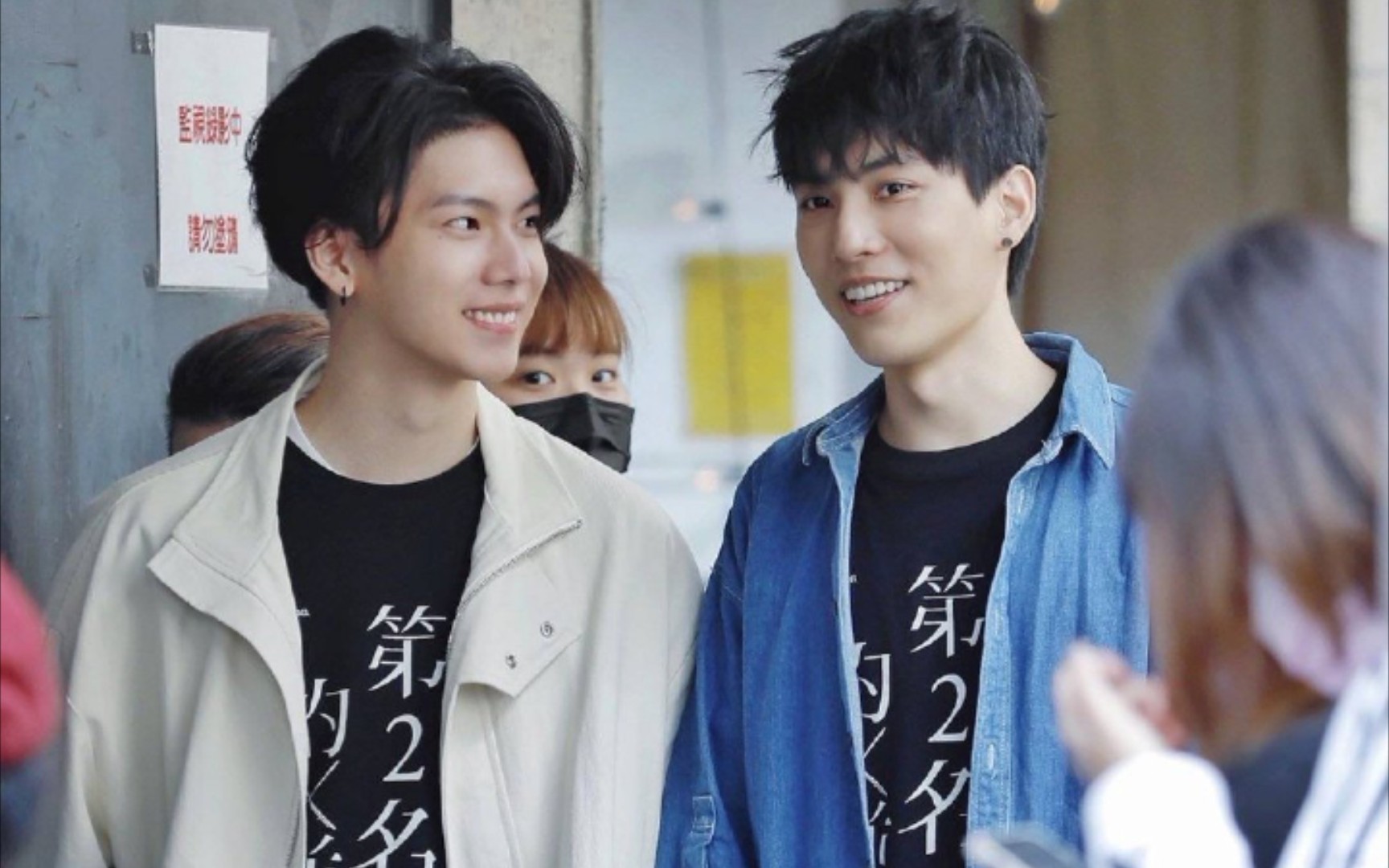 【得意cp/samyu】我又又又又磕晕了08