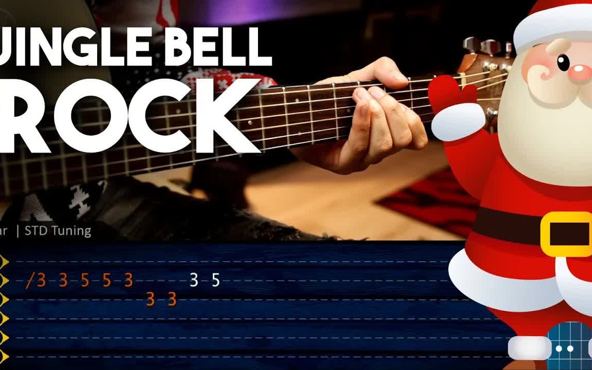 jinglebellrock鈴兒響叮噹搖滾bobbyhelms