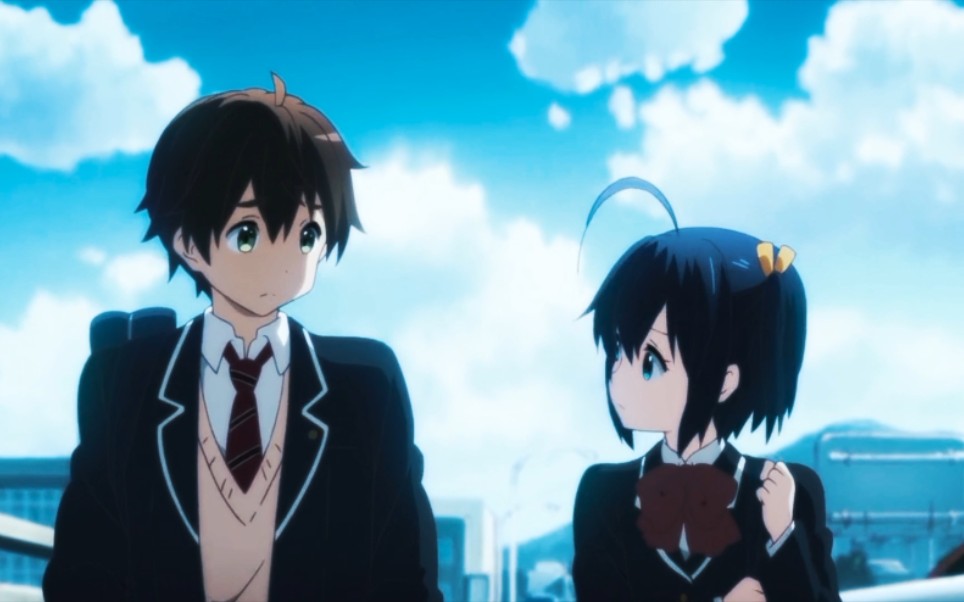 【中二病也要谈恋爱】我可以牵着你的手(小鸟游六花73勇太)_哔哩