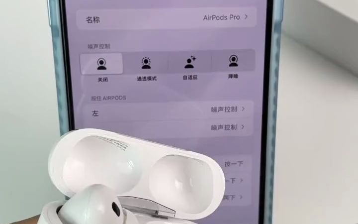 顶配5代耳机 蓝牙耳机 数码产品 3c数码 苹果耳机 高音质蓝牙耳机推荐