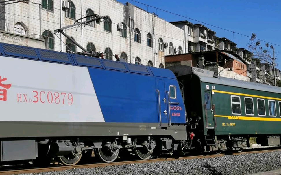 成局重段hxd3c 0879牵引k9588(贵阳-草海)