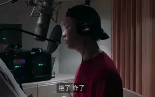 Download Video: 【黄仁俊】被录音老师夸到害羞的仁俊尼