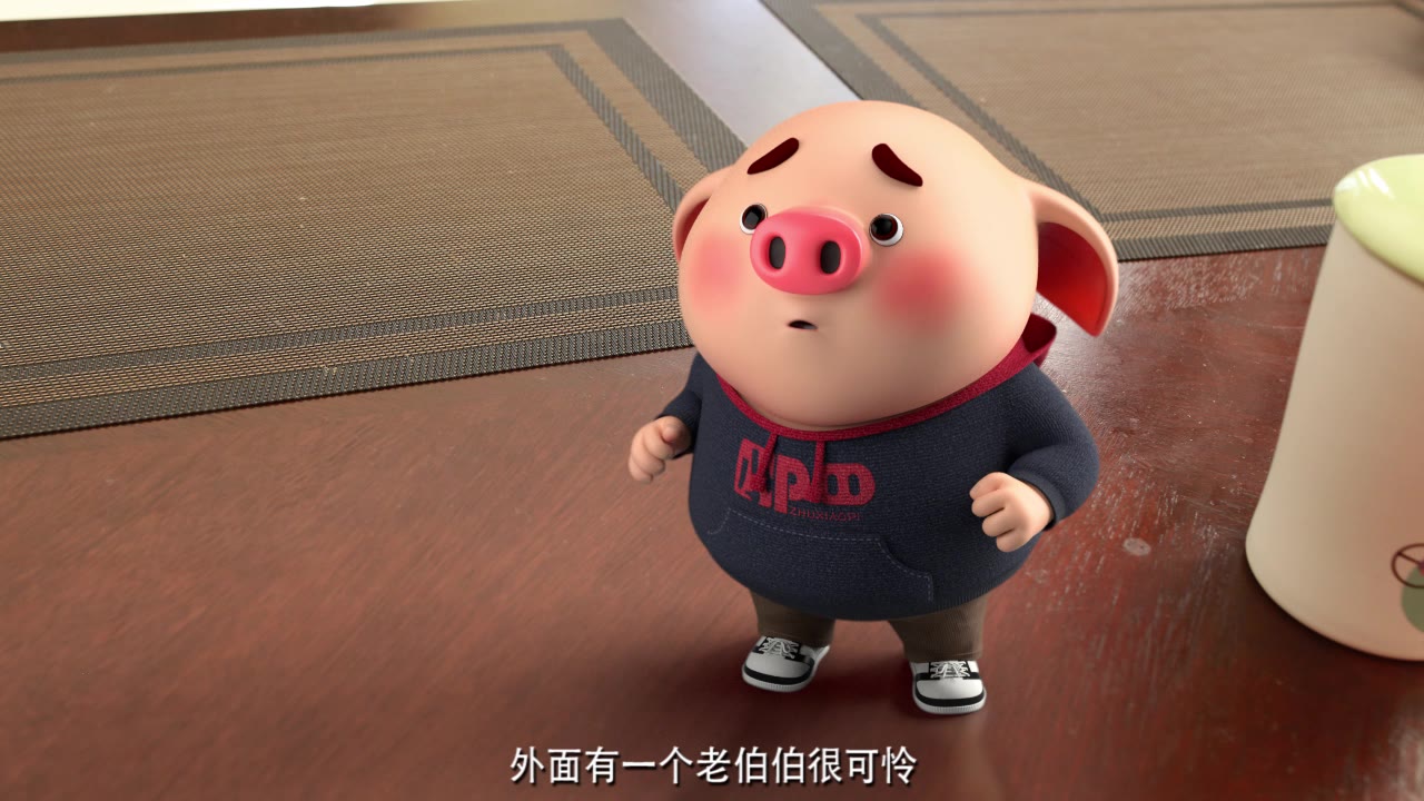 猪小胖壁纸图片