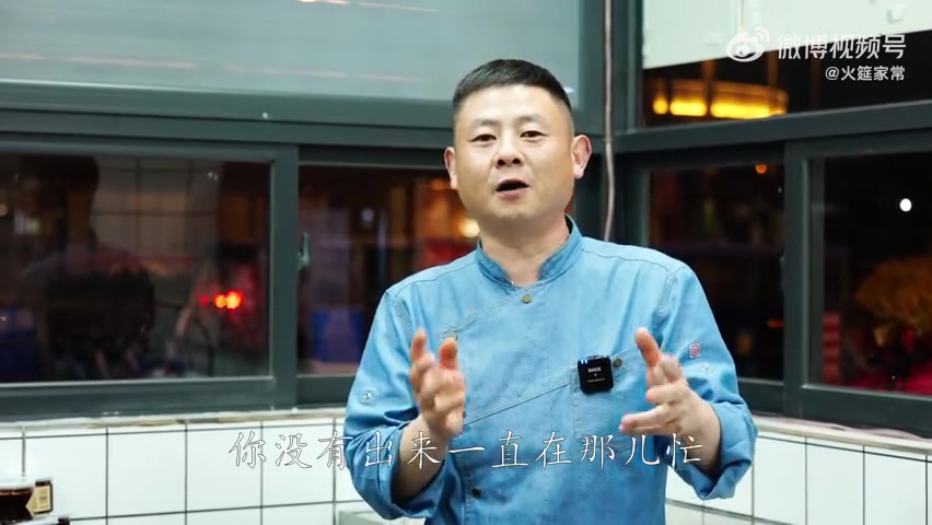 小亮碗川菜食堂开业第一天售出2000份,凌晨忙碌至深夜火哥有话说