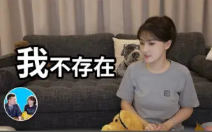 Download Video: 我将会用20分钟，讲解为什么我不存在。【搬至·老高与小茉】