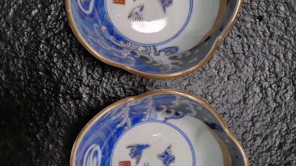 老肥前 青花描金 花瓣海浪飞鸟碗