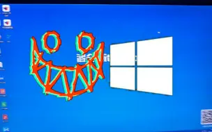 下载视频: 当你尝试在老师电脑上运行Windows Update恐怖病毒