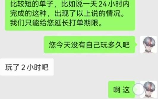 有能者居之,物有所值(小天使工作室持续更新系列)手机游戏热门视频