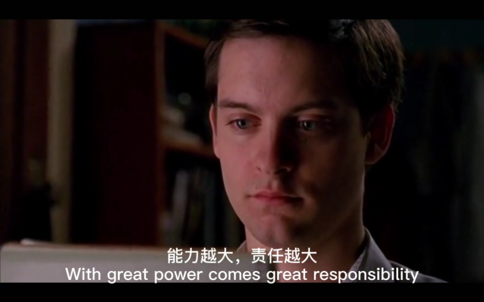 (《功夫》第一期, enjoy[耶])_哔哩哔哩_bilibili