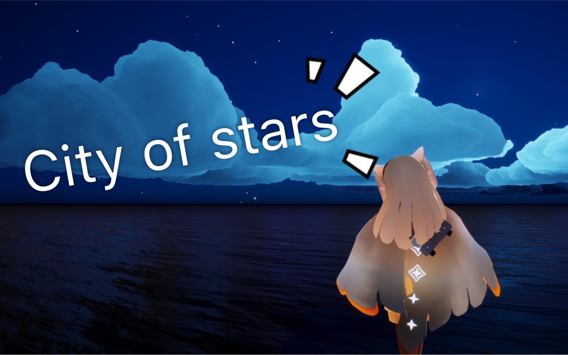 光遇好学又好听的曲子cityofstars