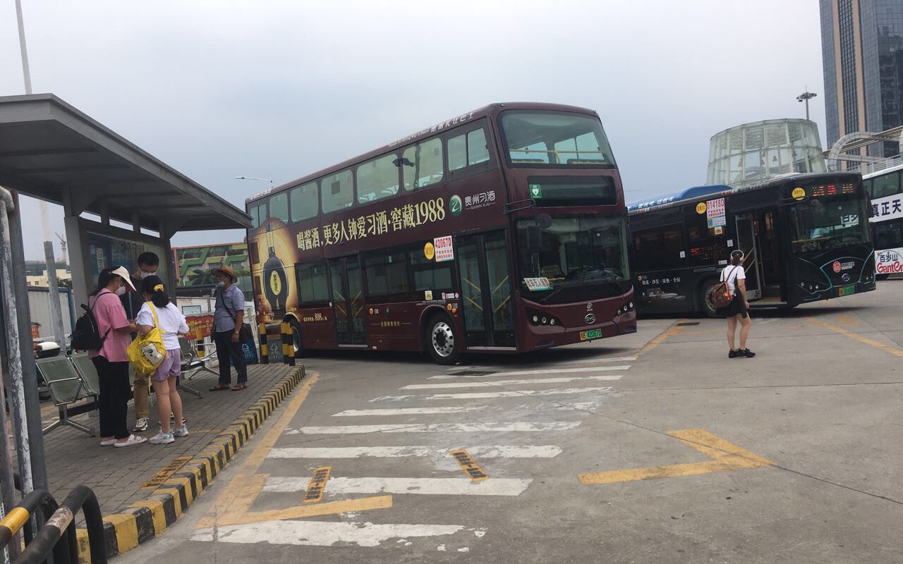 「50km 仅需90分钟」「单方向开荒」深圳公交m191大站快车前方展望