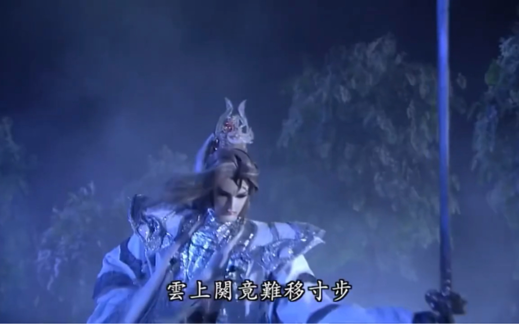 霹雳玄蒙纪-宇文经武终成欲兽 part2吞王登场 云上阙死劫