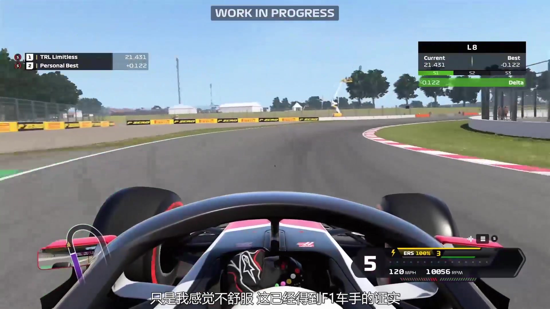 【JD中字】F1 2020 全新ERS系统是怎么运作的?引入“超车按钮”!哔哩哔哩bilibili