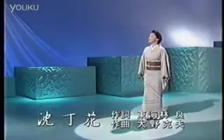 沈丁花 搜索结果 哔哩哔哩 Bilibili