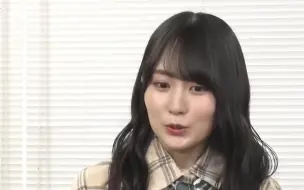 Descargar video: 【賀喜遙香,筒井あやめ】想要被罵的賀喜如願了