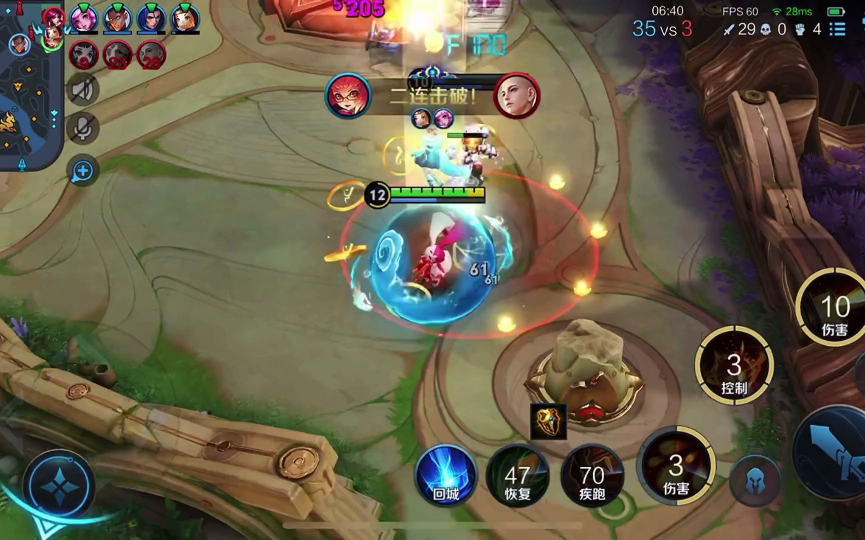 快乐的一天,从单排荣耀王者999星开始