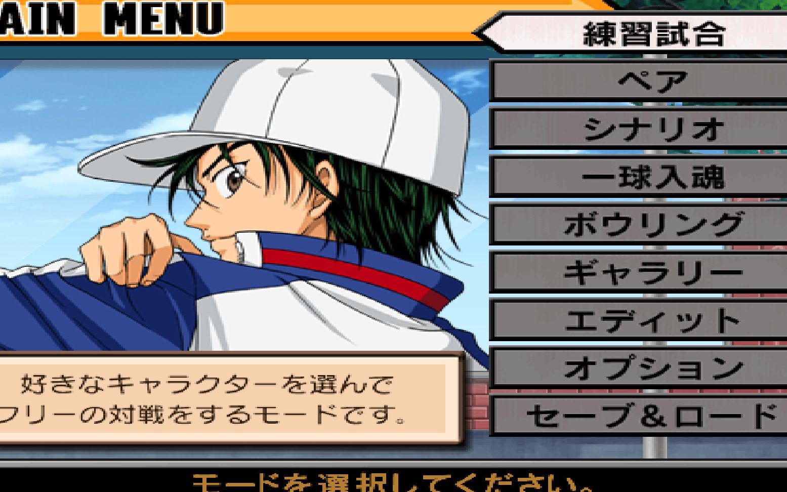 部长对决,手冢vs迹部_哔哩哔哩 (゜-゜)つロ 干杯~-bilibili