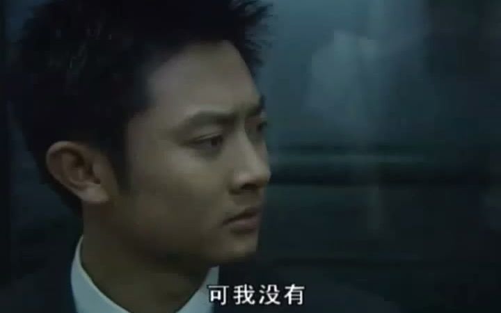 [图]2002拿什么拯救你我的爱人插曲《看着你》刘锐