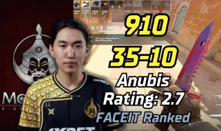 Download Video: 蒙古910 (35-10) rt:2.7 (Anubis) | FACEIT亚太天梯 | 2024.04.03 CS2 POV/demo