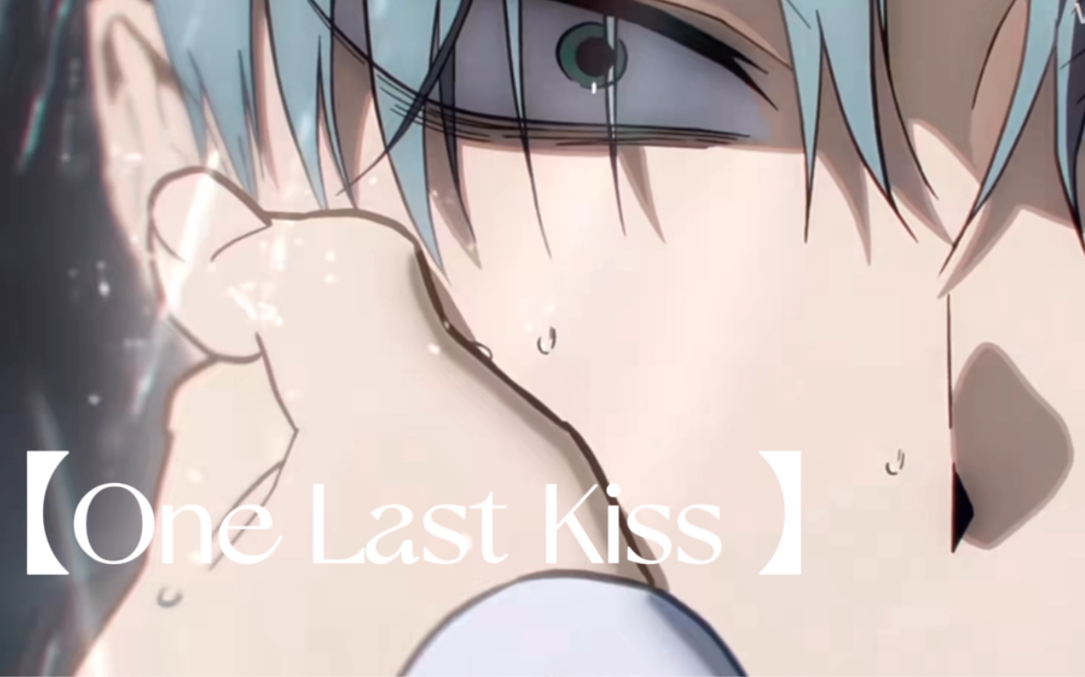 [图]【One Last Kiss /Alien Stage】