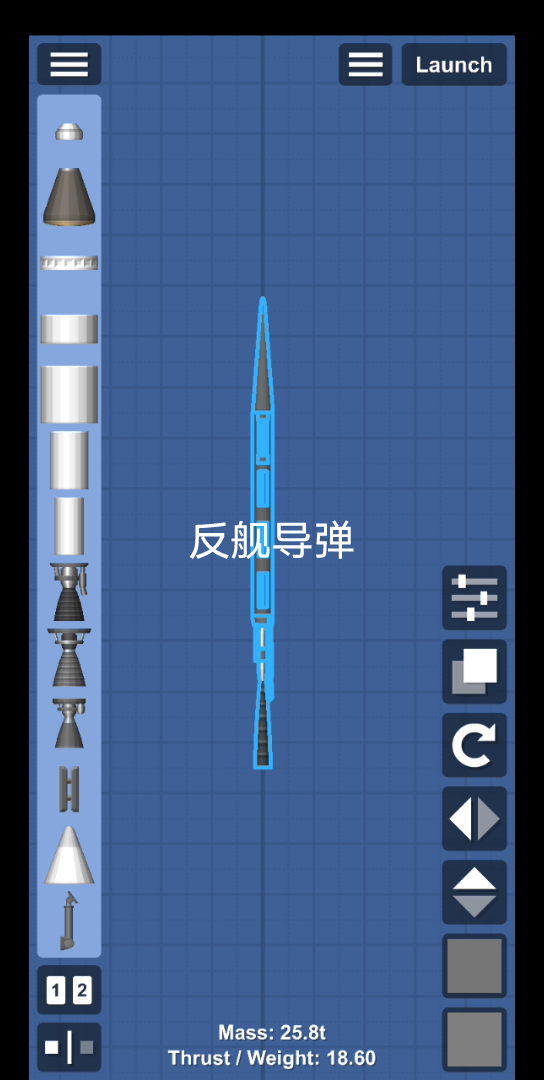 航天模拟器导弹图纸图片