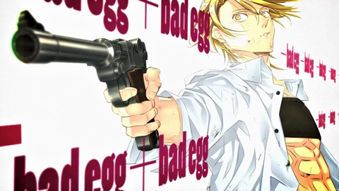 黑犬nina ラッキードッグ1 Bad Egg ステラワース特典ドラマcd Chain Of Gluttony 哔哩哔哩 つロ 干杯 Bilibili