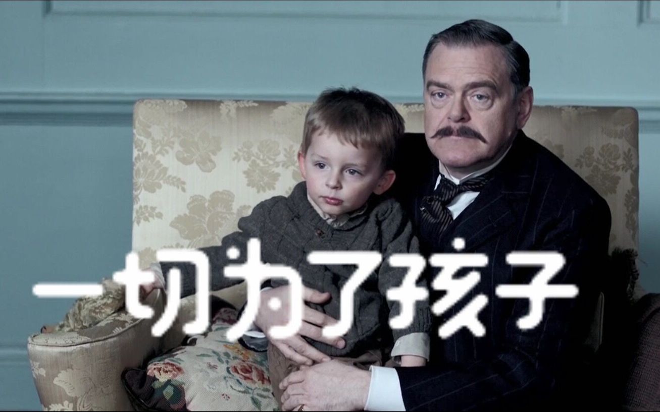 [图]艾瑟尔的抉择【唐顿庄园Downton Abbey】S3E4-02